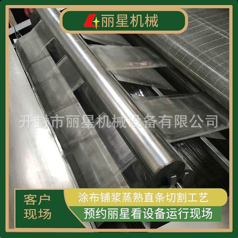 机械化加皮干工粉的CYE吨机器，丽星带烘干粉皮机24小时可产3粉皮