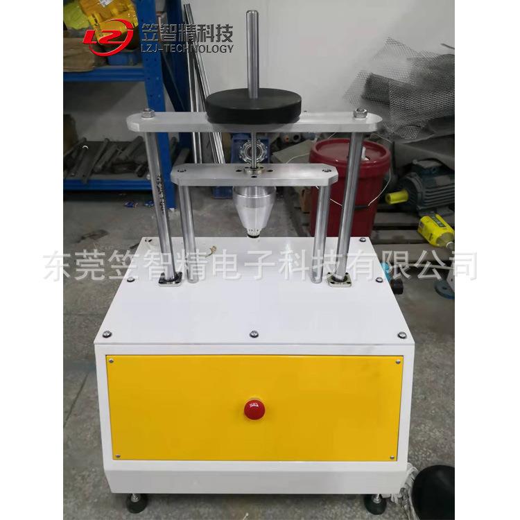 羽毛球粘合强度毛试验机 羽毛球沾度强试验机 羽球粘LZJ-NH-1试验