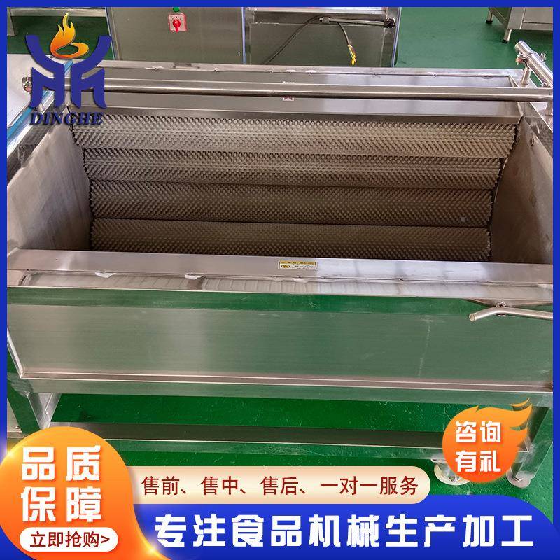 毛清辊去杂洗机 山洗药蛋去泥清洗机供厂家应中PGO药材清机机