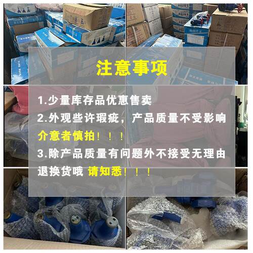 铁铸软密封暗杆无品牌/闸阀门 阀0法兰软密封闸阀DN10法兰暗杆闸
