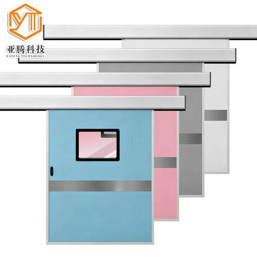 医自动门医院手术电动辐用748平移门单开防射脚踏感应气室密门