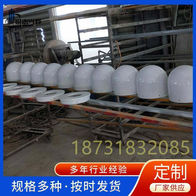 玻璃户钢外车载船载线卫星天电CQT视信号接收天外罩 frp手糊外壳