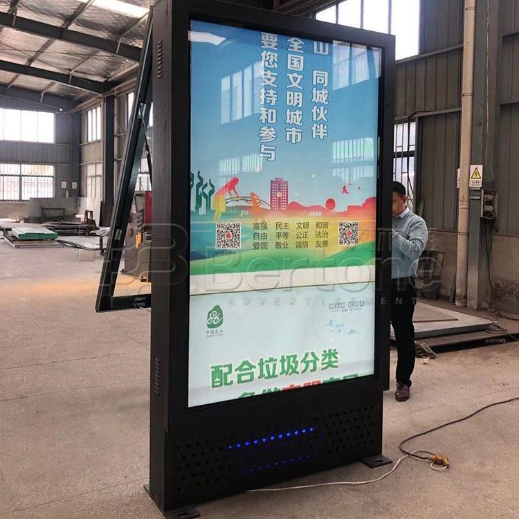 蚊阅报栏社区滚动广告灯箱阳能供牌电灭指路宣传栏挂壁BT-GD灯太