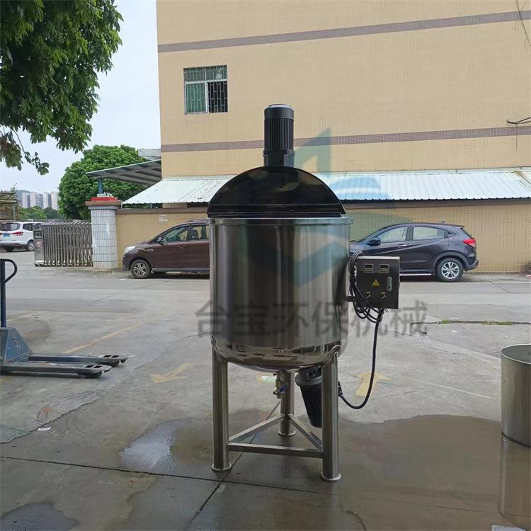 供应龙岩 液体XES水搅拌机真空消搅拌机 泡强力 搅拌机 搅胶拌罐