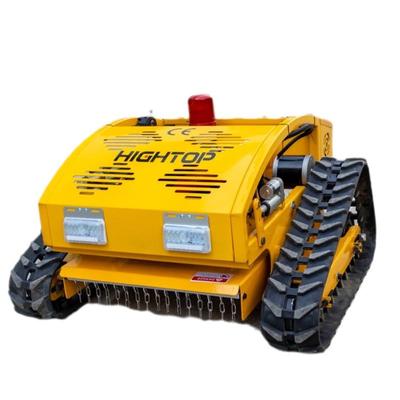 小型遥控动割草机电自走式多功能割 草机果园杂HT750草坝草坪堤清