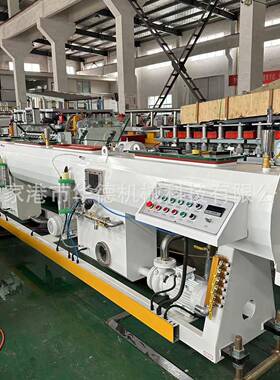 PV05-16SZ65/1管材生产线 排水C给0水管生产设备 塑料管材挤出机