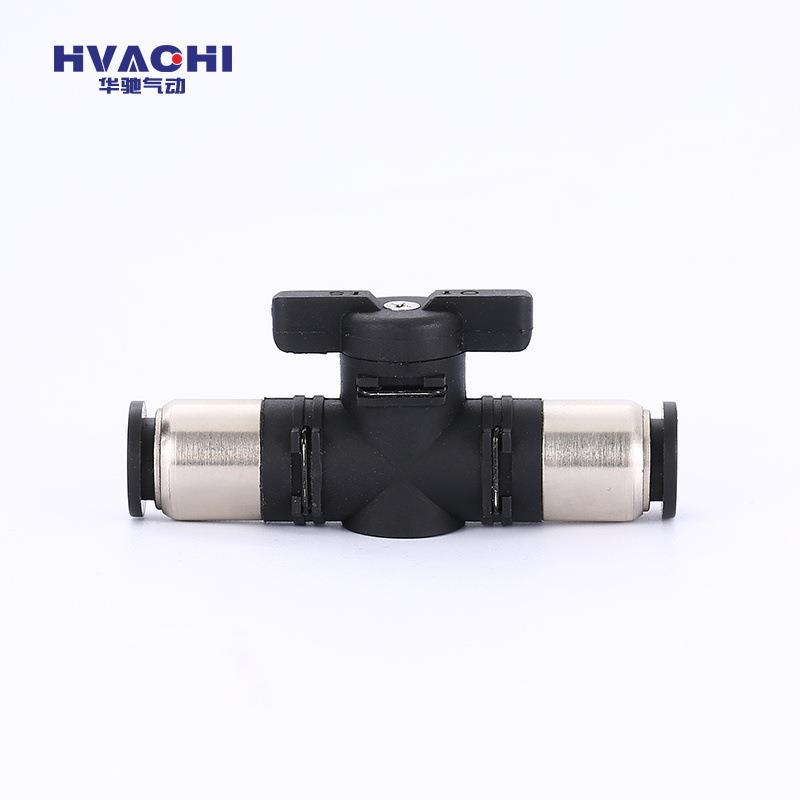 手阀开直通手阀关阀BUCU-4/气6/8/10/12mm软管气管动快B速接头手