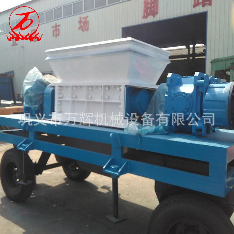 汽油桶WOS撕碎机小型塑料瓶撕碎机撕 厂家直销00 0型双轴碎1机设