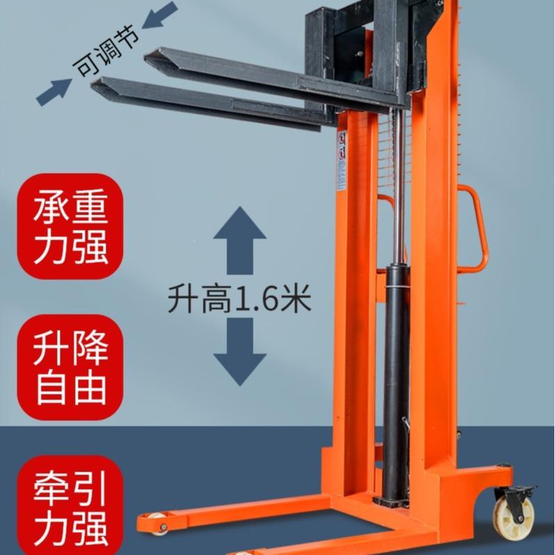电动340叉车高动手液压堆车升降搬运车手推升高地牛高小型堆车