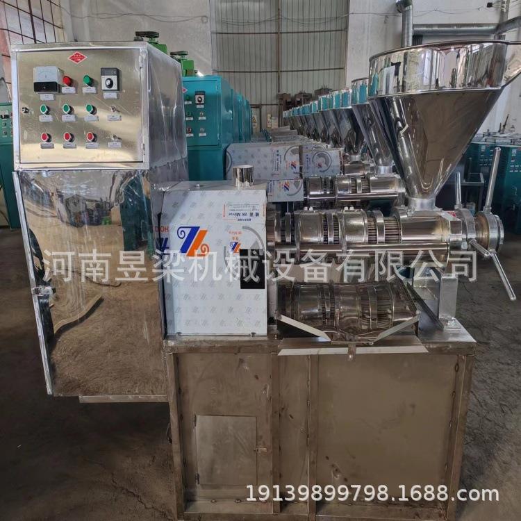 生油坊全自油动螺旋油机产线SKN榨花生油大豆油核桃菜籽油压榨设