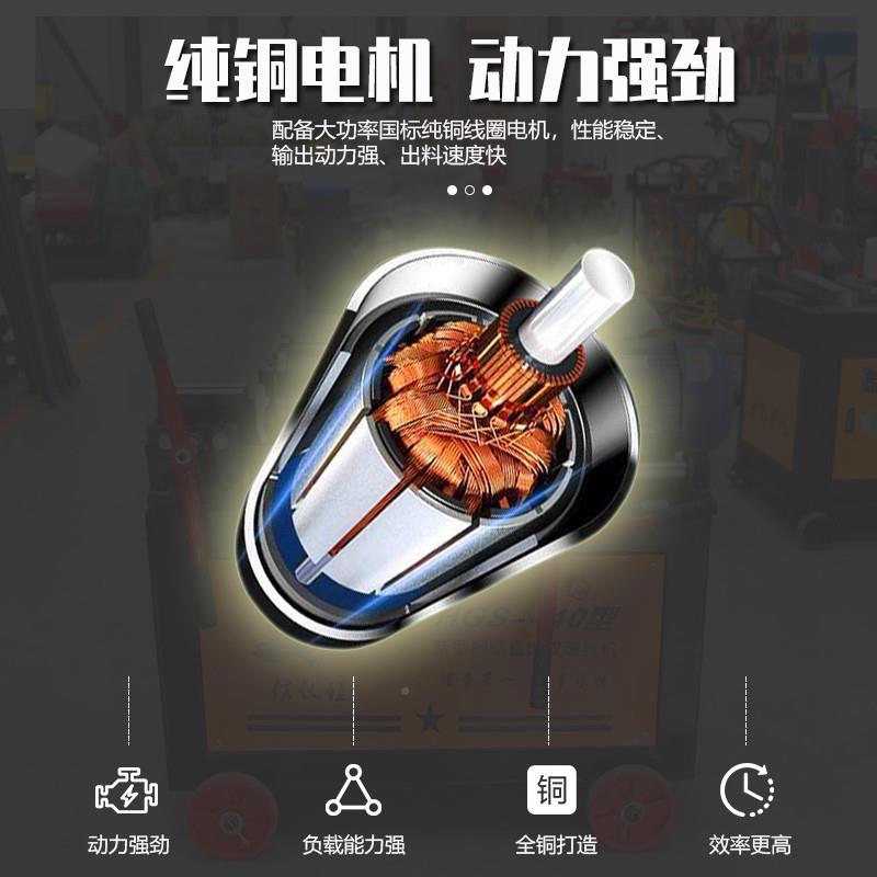 家供应直电动剥肋开牙螺机HGS45951型纹钢厂车丝机 全自动钢筋套