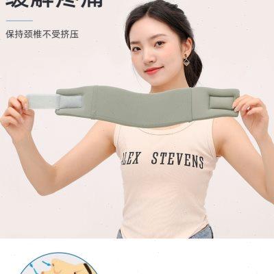 颈托护颈脖套防低头脖子前倾矫正器固定保护颈椎托颈牵引神器夏款