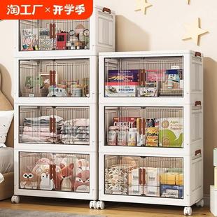 收纳柜家用客厅杂物储物柜卫生间防水边柜置物柜塑料整理柜 免安装