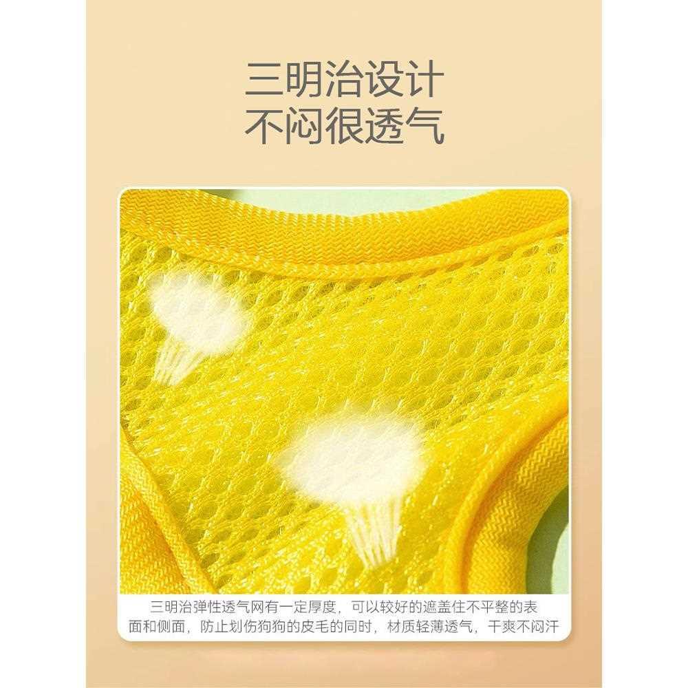 猫咪牵引绳防挣脱外出专用背心式溜猫绳子胸背带可调节宠物狗狗绳