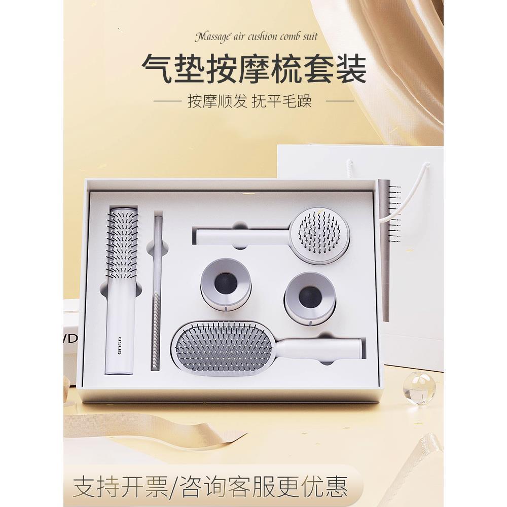 教师节老师活动礼品实用高档送客户员工公司商务定制logo开业赠品