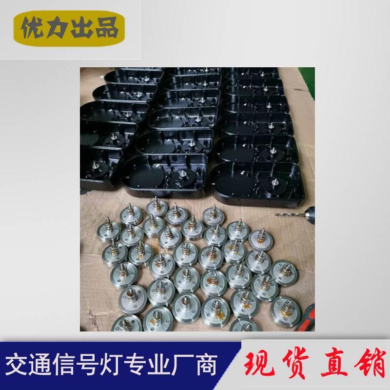 人行红绿灯行人过街按钮交通信号灯触发器 行人按钮 人行按钮*