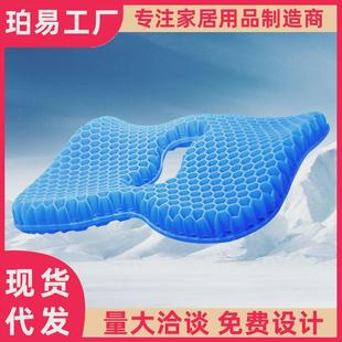 久坐神器学i生凳子加厚座垫美臀245 记忆棉坐垫办公室椅子椅垫冬季