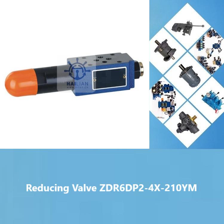 Hydraulic Reducing Valve ZDR6DP2-4X-210YM电磁比例减压阀