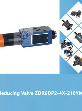 Hydraulic Reducing Valve ZDR6DP2-4X-210YM电磁比例减压阀