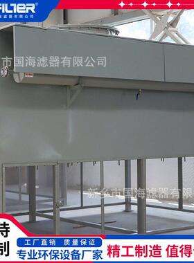 自洁式空气过滤器 鼓风机风机前端用脉冲式过滤器 PLC全自动控制