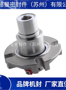 现货供应 IH-60机械密封 IHJZS-60-S双端面化工泵机械密封 质保