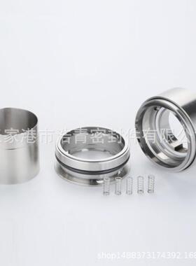 现货泵用中型机械密封171系列 耐油耐腐蚀机械密封BKM-171型