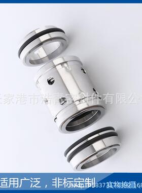双端面化工泵机械密封224- 机封/水封 硬质合金材质 厂价供应
