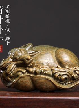 天然绿檀木檀香木荷花叶水牛木雕手把件生肖牛摆件文玩桌面小摆件