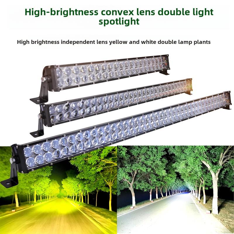 汽车led长条射灯凸透镜 黄白双色远光灯 12V24伏改装中网爆闪杠灯