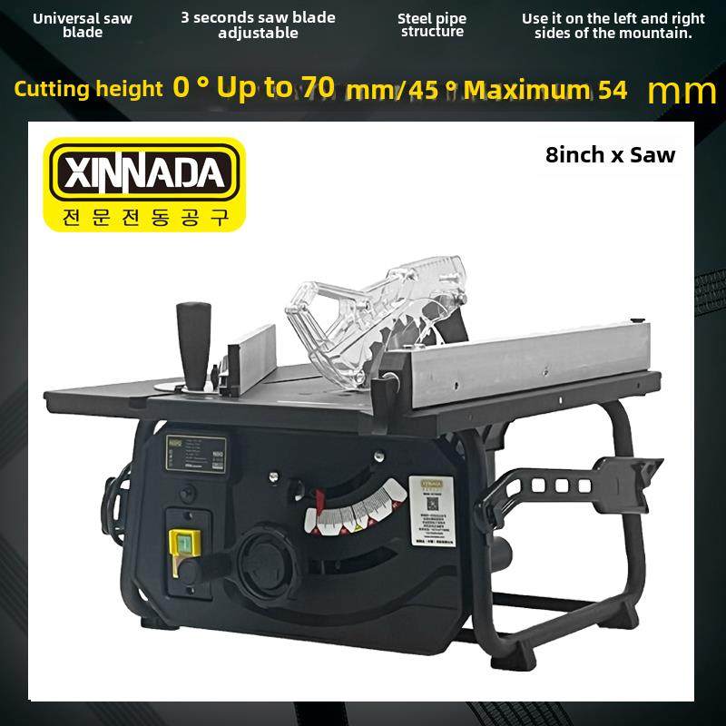 新达8寸家用台式面板锯小型220V木工台锯多功能装饰精密切割机