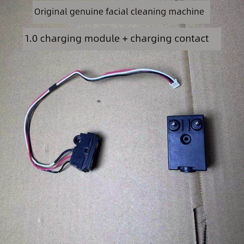 Timco地板洗衣机1.0/2.0Led电击接触充电线模块充电器配件充电座,生活电器,洗地机配件/耗材,淘宝优惠券,粉丝福利购,淘宝优惠卷
