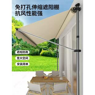 室外简易伸缩式伸缩遮阳棚屋檐家用雨棚侧边简易小棚子商铺铺面棚