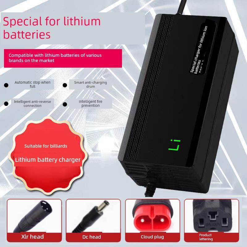 适用于电动汽车锂电池充电器48V2A代驱动54.6V锂离子电池有轨电车