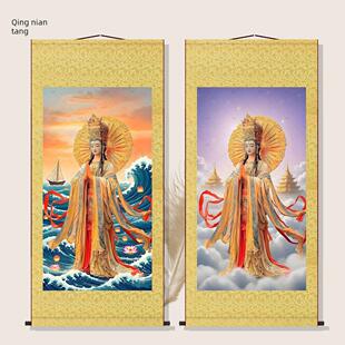 妈祖画像天上圣母天后神像挂画客厅沙发背景墙装饰玄关丝绸卷轴画