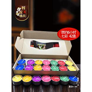 丽莲佛祖荷花油灯8小时无烟环保植物压花4小时100支彩媛家用蜡烛