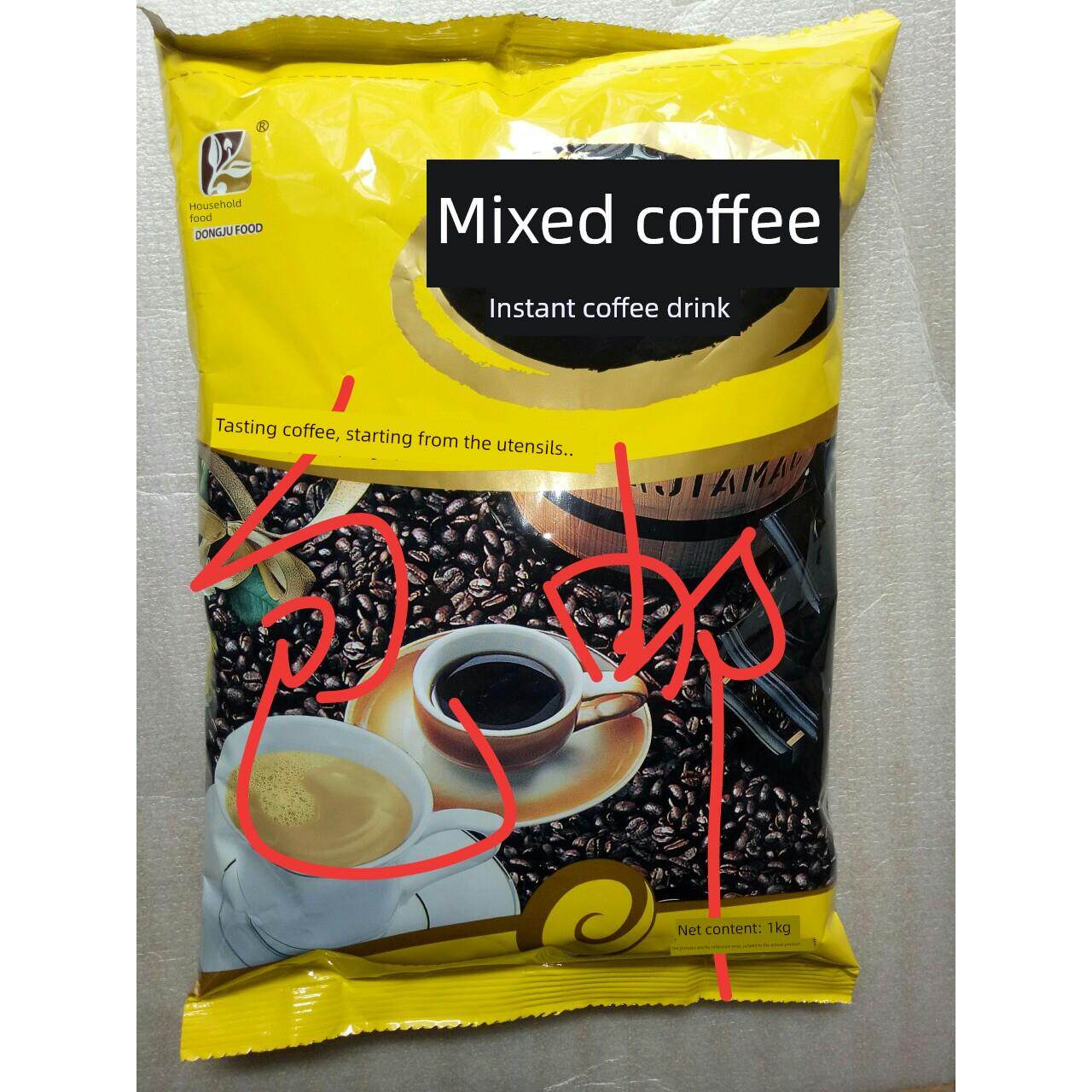 东具咖啡包邮投币咖啡机原料东具混合咖啡三合一速溶咖啡
