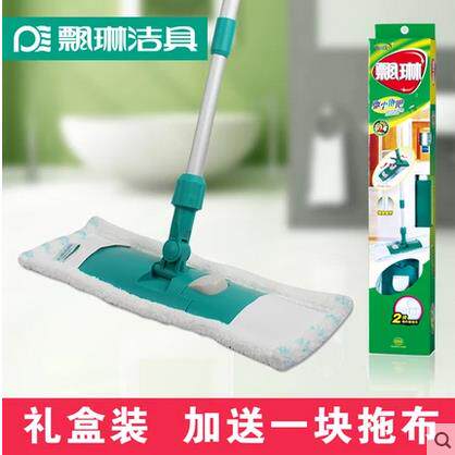 飘琳正品驱尘微纤维平拖地拖旋转多功能木地板平板大拖把40cm包邮