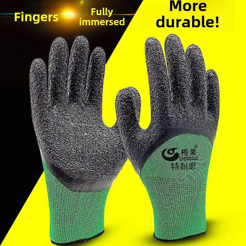 橙色水果皱纹劳动防护手套耐磨防滑浸涂橡胶工地作业防护悬挂橡胶,居家日用,防护手套,淘宝优惠券,粉丝福利购,淘宝优惠卷