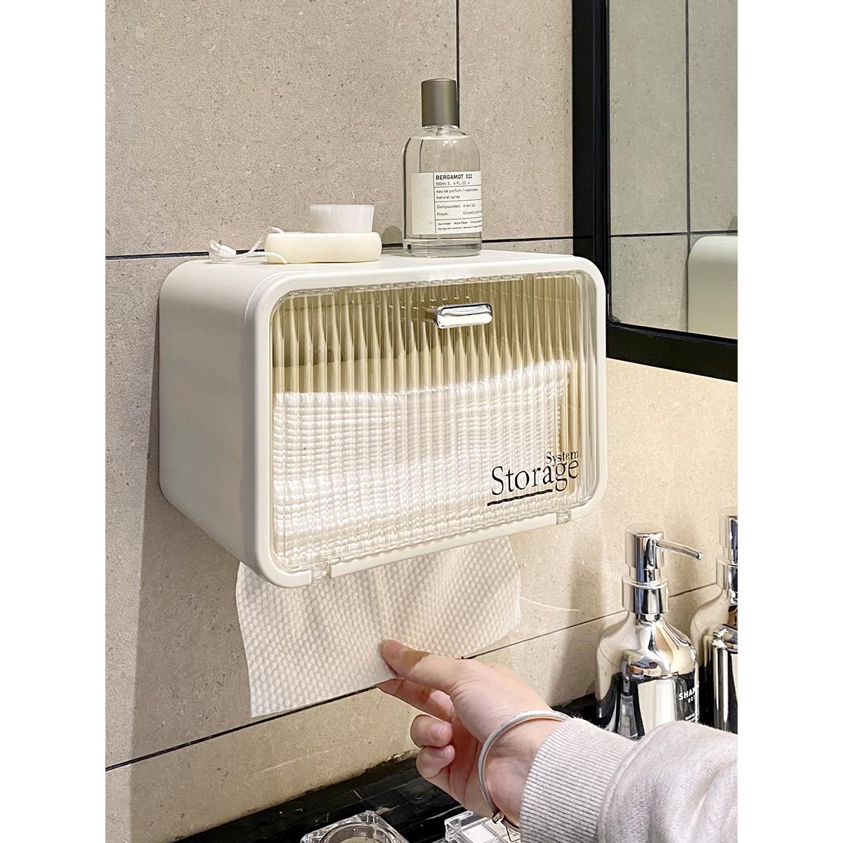 栋哈洗脸巾收纳盒壁挂式一次性洁面巾收纳架子卫生间面巾纸置物架