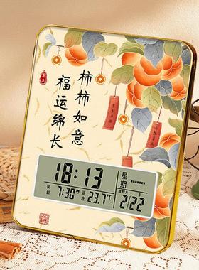柿柿如意摆件台钟多功能时钟画2023年新款静音闹钟智能电子钟摆台