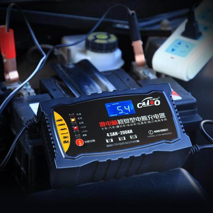 汽车电瓶充电器6v12V24V伏卡途宝智能修覆型摩托蓄电池充电机通用