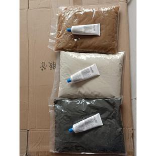 包邮 建筑植筋胶二次结构胶可拉拔检测红色固化剂带质检报告合格证
