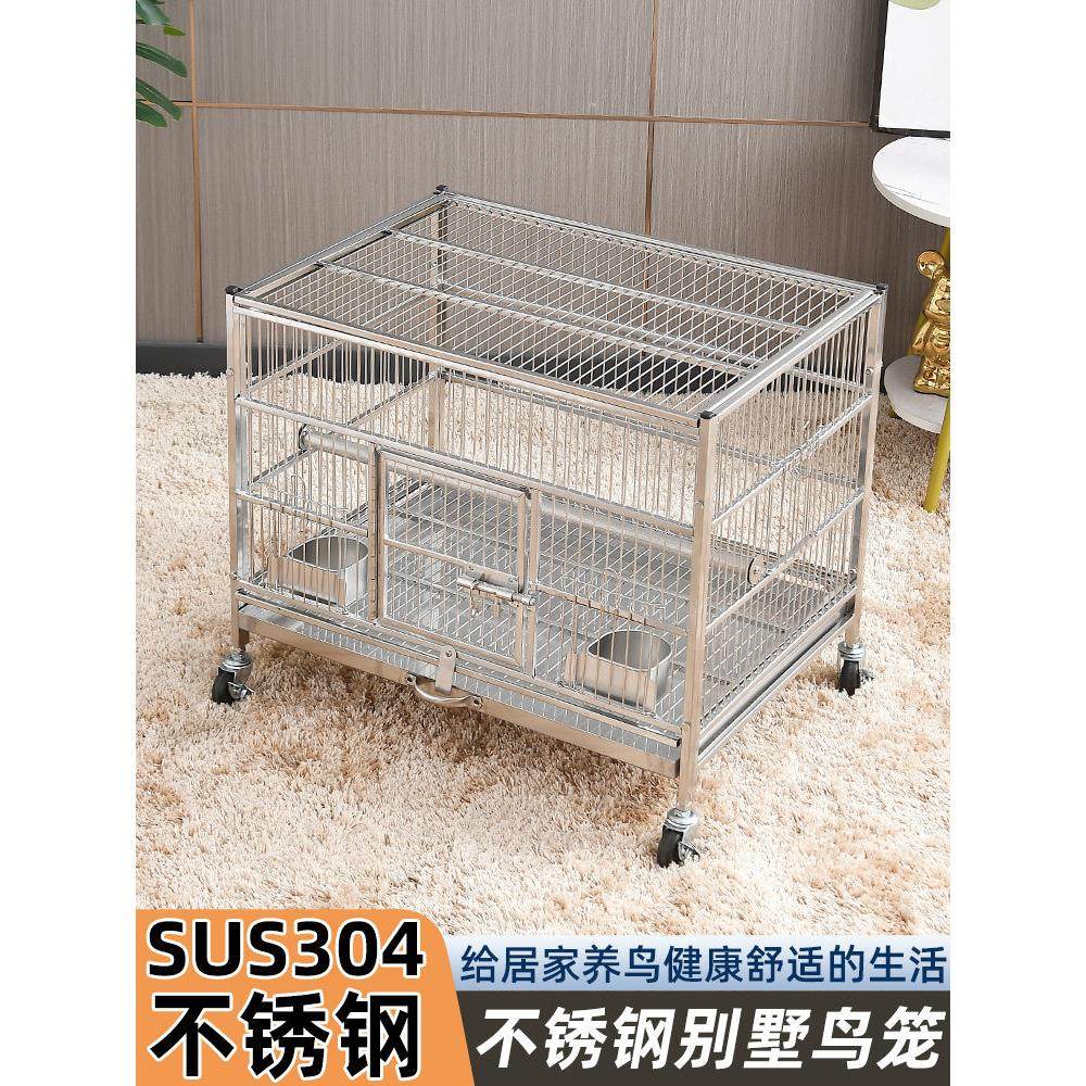 304不锈钢鹦鹉鸟笼大型双层鸟笼豪华黑色凤凰饲养笼八哥鸟笼,宠物/宠物食品及用品,鸟笼,淘宝优惠券,粉丝福利购,淘宝优惠卷