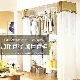 衣架落地晾衣杆家用组装 新品 衣帽间顶天立地挂衣神器免打孔置物架