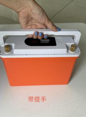 12V32AH-55AH锂电池塑料外壳防水IP68带提手14.6V铁锂电池盒