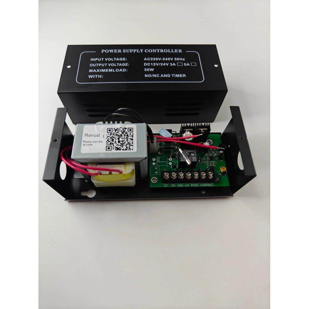 12v门禁专用电源12V3A 5A控制器门禁变压器 5A门禁控制电源