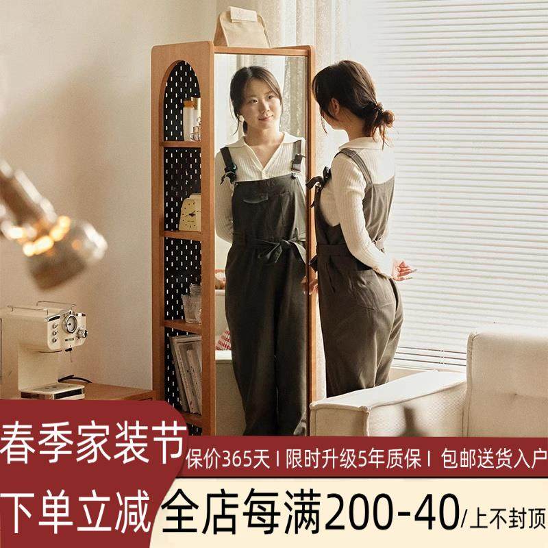 北欧实木旋转穿衣镜客厅卧室樱桃木落地全身镜展示书架收纳储物架
