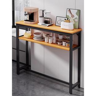 窄缝置物架茶水间咖啡机茶吧机收纳架子客厅简易一字吧台桌长条桌