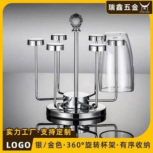 创意无障碍豪华不锈钢旋转杯架6头水杯茶杯倒扣架厨房水集存储架B