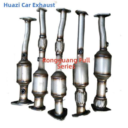 适用于武陵荣光6407B 1.2 1.5 1.8荣光小卡荣光新卡三元催化转化